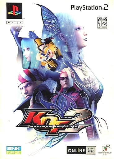 KOF　マキシマムインパクト2 ギャルズコレクション　Part2 全12種セット KOF マキシマムインパクト2 ギャルズコレクション Part2 全12種