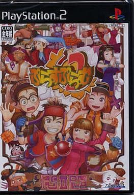 Amazon | ぷらすぷらむ2 again ポータブル - PSP | ゲームソフト