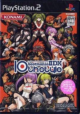 駿河屋 -<中古>beatmania II DX 10th style（プレイステーション2）