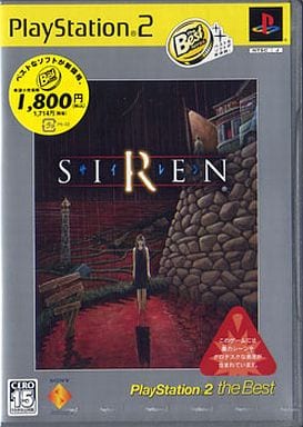 駿河屋 -<中古>SIREN [ベスト版]（プレイステーション2）