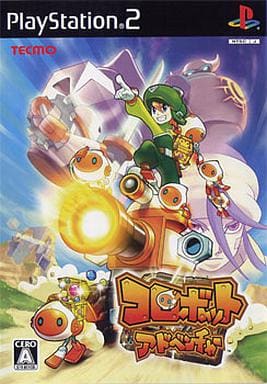 Ps2 Software Colobot Adventure Game Suruga Ya Com