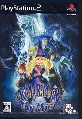 Ps2 Software Grimgrimoire First Edition Game Suruga Ya Com