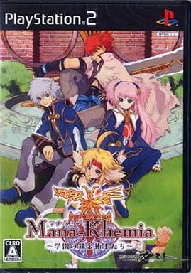 【非売品】マナケミア 〜学園の錬金術士たち〜 ガスト B2 サイズ ポスター 駿河屋 -<中古>マナケミア ～学園の錬金術士たち～[通常版