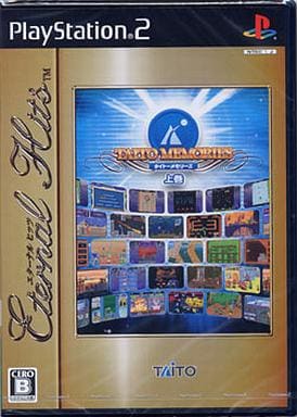 Taito " Souvenirs 2 " Volumes 1 & 2 Set sony PLAYSTATION 2 Jeu Logiciel