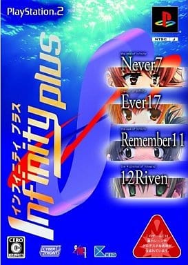 インフィニティ プラス Infinity plus Windowsパッケージ版 Amazon.co.jp: インフィニティ Plus : PCソフト