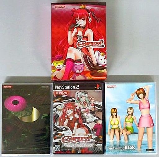 PS2 software Beatmania IDX16 EMPRESS + PREMIUM BEST Special Set