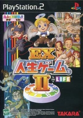 Ps2 Software Ex Jinsei Game Ii 35 Th Anniversary Limited Edition Condition Jinsei Game Pocket Missing Game Suruga Ya Com
