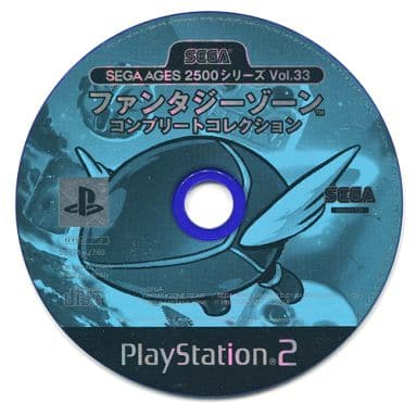 Ps2 Software Sega Ages 2500 Series Vol 33 Fantasy Zone Complete Collection State Disk Only Game Suruga Ya Com