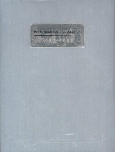 Metal Gear Solid Collection Vol.1 incluirá los juegos de MSX