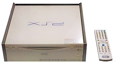ZUIKI|X68000 Z LIMITED EDITION|HARDOFFオフモール（オフモ