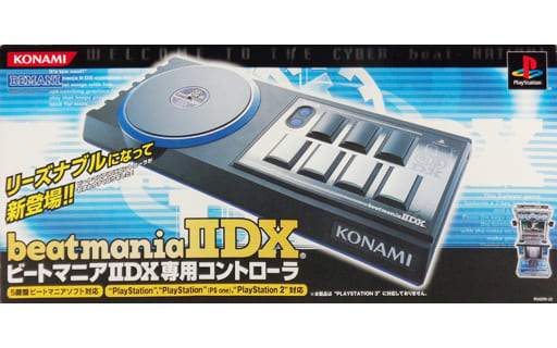 PS2ハード　beatmania II DX専用コントローラ(状態：外箱状態難) 駿河屋 -<中古>beatmania II DX専用コントローラ(状態：外箱状態