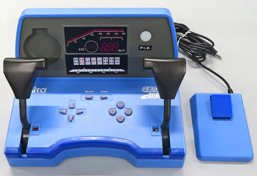 PS2 Hard [Junk] Densha de GO! Shinkansen dedicated controller ...