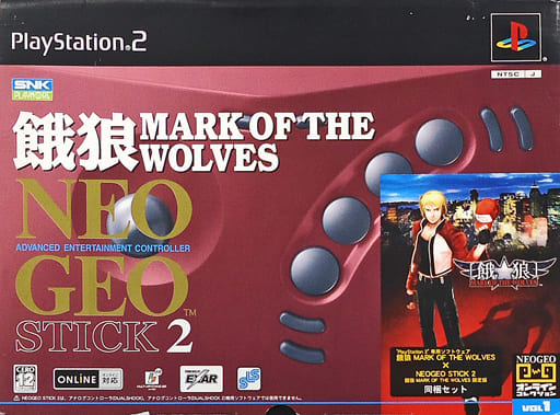 Neogeo Online Collection Vol 1 Garo Mark Of The Wolves Neogeo Stick 2 Included Set Game Suruga Ya Com