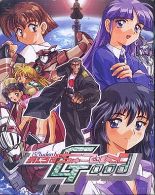 ぷろ　すちゅーでんとG 美品 駿河屋 -【アダルト】<中古>ぷろすちゅーでんと Good（Windows 95）