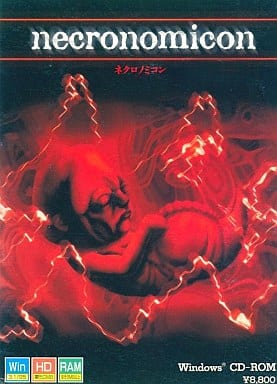 超レア■necronomicon_ネクロノミコン_デスメタル_サンプルCD_新品 超レア□necronomicon_ネクロノミコン_デスメタル_サンプルCD_新品