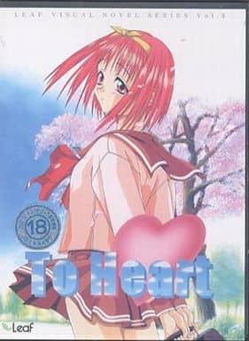 ToHeart(トゥーハート） windows95 CD版 Yahoo!オークション - Windows95 CDソフト To Heart [旧