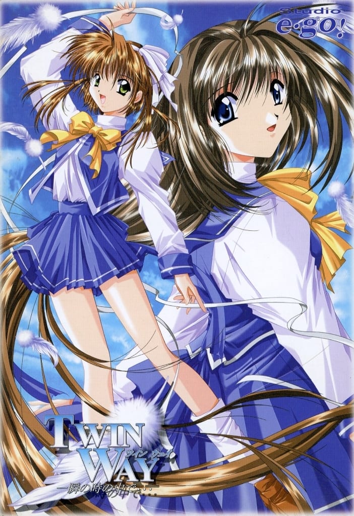 駿河屋 -【アダルト】<中古>TWIN WAY ～一瞬の時の中で～ [初回版