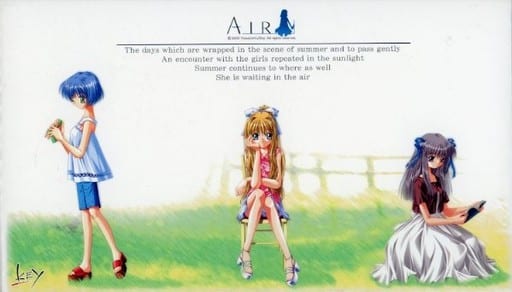駿河屋 -【アダルト】<中古>AIR(エアー)初回限定CD付（Windows
