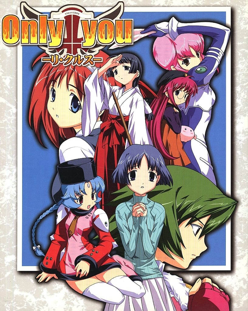 Only you リベルクルス ONLY YOU LIBER CROSS - (NTSC-J)