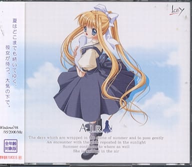 駿河屋 -<中古>AIR [全年齢対象版]（パソコンソフト）
