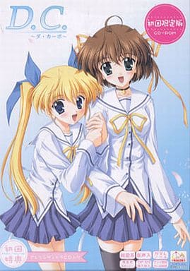 D.C. ダ・カーポ　CD-ROM　初回限定版 駿河屋 -【アダルト】<中古>D.C. ～ダ・カーポ～ CD-ROM版 [初回限定版
