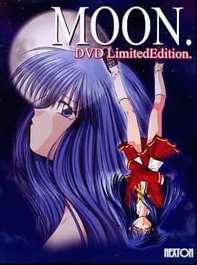 駿河屋 -【アダルト】<中古>MOON. DVD LimitedEdition（Windows XP）
