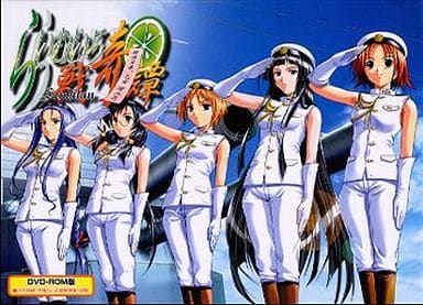 駿河屋 -【アダルト】<中古>らいむいろ戦奇譚 DVD-ROM版（Windows XP）