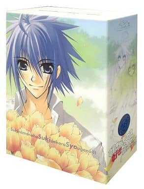 駿河屋 -【アダルト】<中古>好きなものは好きだからしょうがない!! Vol