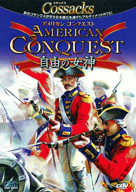 駿河屋 -<中古>アメリカンコンクエスト ～自由の女神～ [日本語版