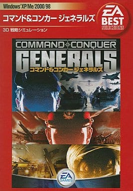 新品　PCゲーム　コマンド&コンカー　ジェネラルズ　BEST 未開封 PCゲーム コマンド&コンカー ジェネラルズ EA BEST COMMAND