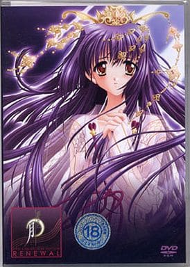 顔のない月 販促非売品ポスター Amazon.co.jp: 顔のない月 DVD-ROM COLLECTORS EDITION : Software