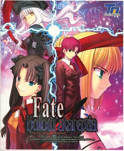 fate hollow ataraxia タペストリー フェイト Fate/hollow ataraxia』マテリアル画集発売 | アニメイトタイムズ