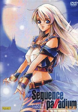 Windows　Sequence palladium [愛蔵版] 駿河屋 -<中古>Sequence palladium [愛蔵版]（パソコンソフト）
