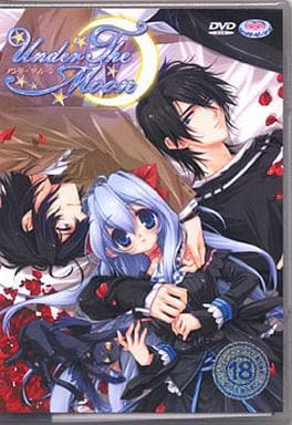 駿河屋 -【アダルト】<中古>Under The Moon（Windows XP）