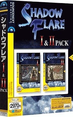 駿河屋 - SHADOW FLARE I ＆ II PACK[スリムパッケージ版]（パソコンソフト）