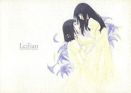 駿河屋 -【アダルト】<中古>殻ノ少女[予約特典 特製外殻パッケージ+