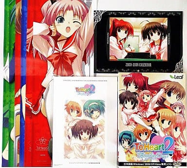 ToHeart2 XRATED & Another Days【pc版】 セット 駿河屋 -【アダルト