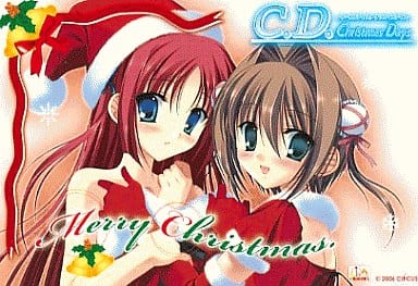 白河ことり　on Christmas ビッグタオル　サーカスディスク　クリスマス 白河ことり on Christmas ビッグタオル サーカスディスク クリスマス