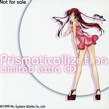 駿河屋 -<中古>Prismaticallization Limited extra CD(パソコンソフト 駿河屋 -<中古>Prismaticallization Limited extra CD(パソコンソフト