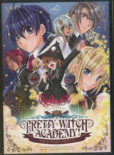 Pretty Witch Academy プリティ・ウィッチ・アカデミー！ 駿河屋 -【アダルト】<中古>PRETTY☆WITCH☆ACADEMY ! -プリティ