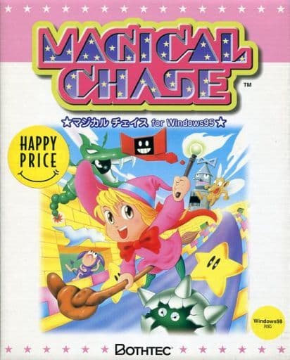 PC Windows マジカルチェイス ディスクのみ MAGICAL CHASE 駿河屋 -<中古>マジカルチェイス（パソコンソフト）ディスクのみ