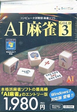 Windows2000/XP/Vista/7 CD Software AI Mahjong GOLD 3 for Windows7 | PC ...