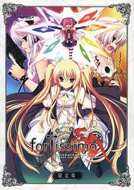 駿河屋 -【アダルト】<中古>fortissimo EXA//Akkord：Bsusvier