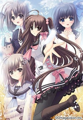 駿河屋 -【アダルト】<中古>俺たちに翼はない -Anniversary Edition