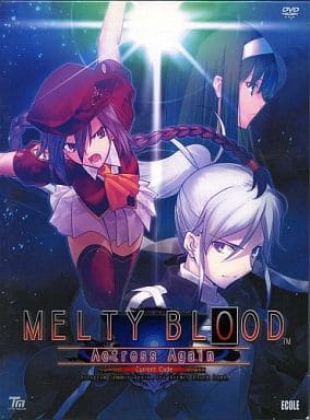 駿河屋 -<中古>MELTY BLOOD -Actress Again Current Code