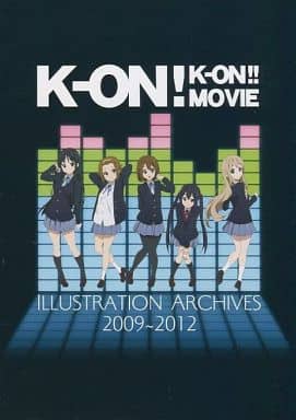 けいおん！ ILLUSTRATION ARCHIVES 2009-2012 駿河屋 -<中古>けいおん!K-ON!K-ON MOVIE ILLUSTRATION ARCHIVES 2009