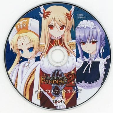 MONSTER PARK 2 ソフマップ　CD 145039028.jpg