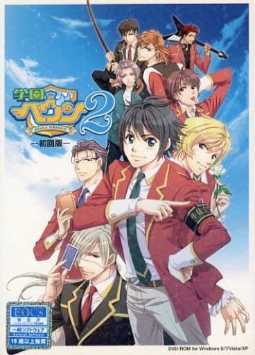 学園ヘヴン2~DOUBLE SCRAMBLE!~ - PSP Amazon | 学園ヘヴン2~DOUBLE SCRAMBLE!~ - PSP | ゲームソフト