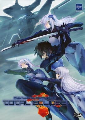 マブラヴ オルタネイティヴ トータル・イクリプス 9jupf8b Amazon.co.jp: マブラヴ オルタネイティヴ トータル・イクリプス
