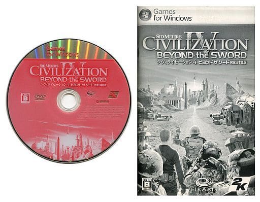 Civilization 4 Beyond the Sword [Japanese Version] (Status : Game Disc ...